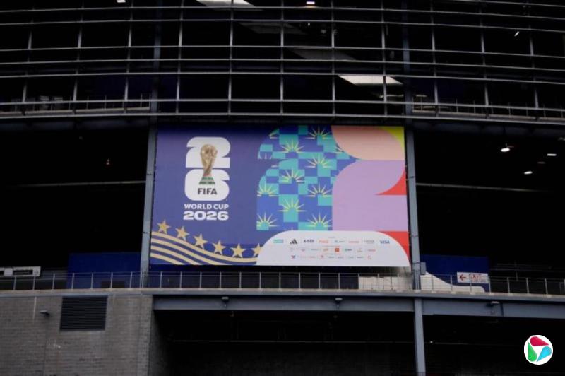 �й����Ӿݱ��ѻ��2026���籭��Ȩ