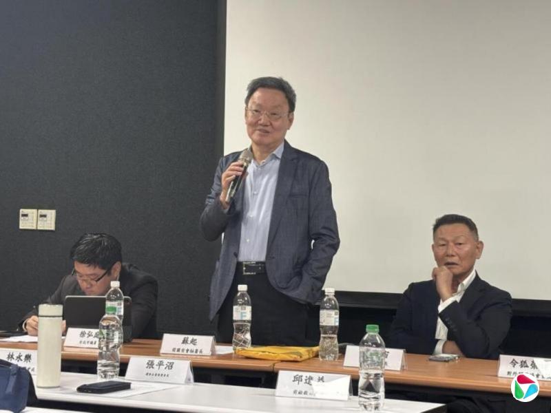 苏起谈“习特会”:北京釜底抽薪 美挺台力度将减弱