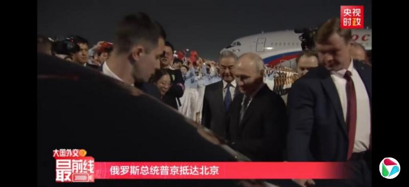 ����˹��ͳ�վ��ִﱱ�� ����ӻ�
