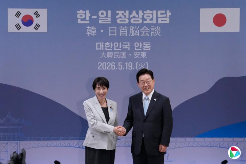 �ձ�������������뺫����ͳ�������ܶ��ں����������л��