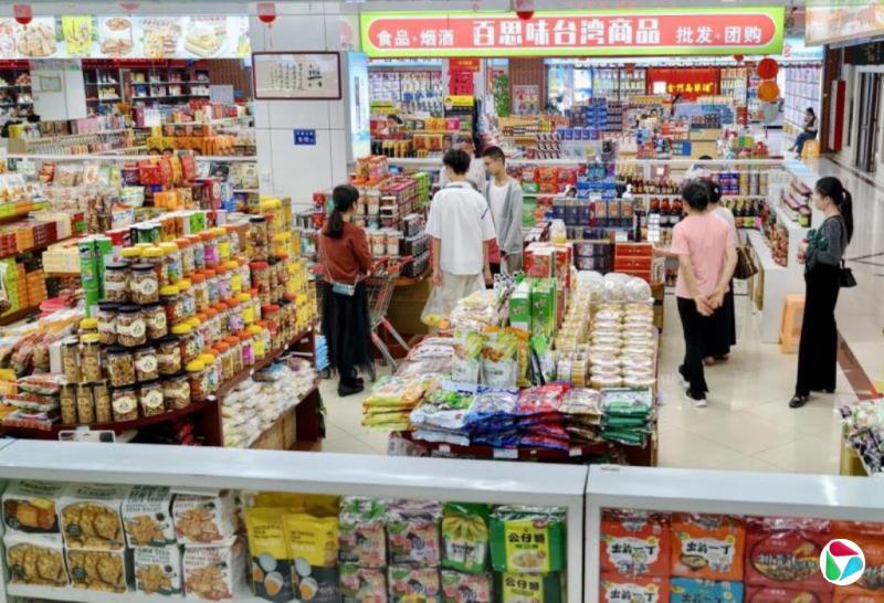 台旅行社公开宣传赴陆参访团 观光署现场核查