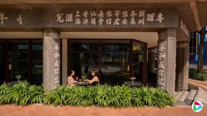 卢福明:《给阿嬷的情书》与仍在新加坡街头的“侨批记忆”