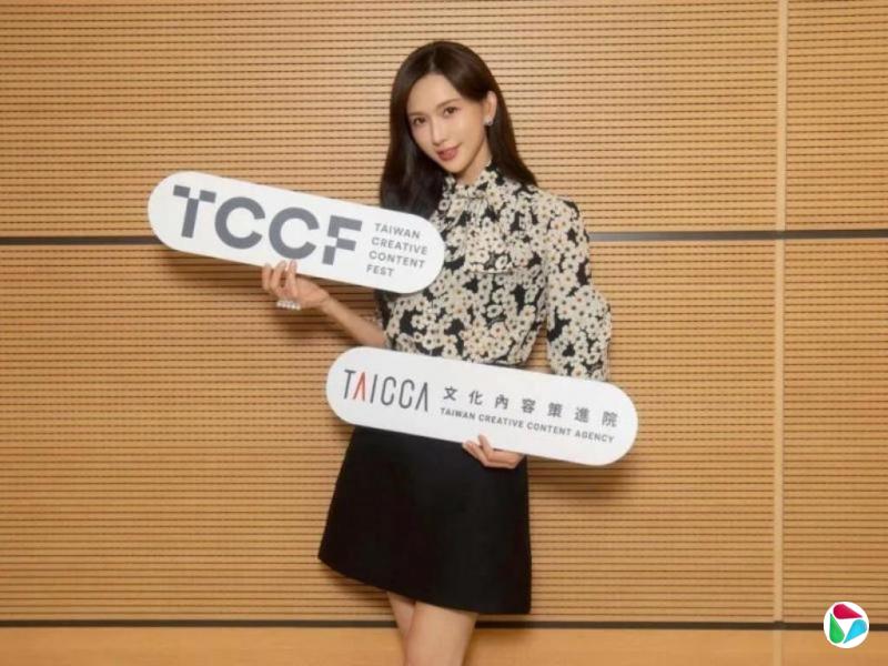 林志玲拒任台文策院董事 国台办:划清界限是明智决定