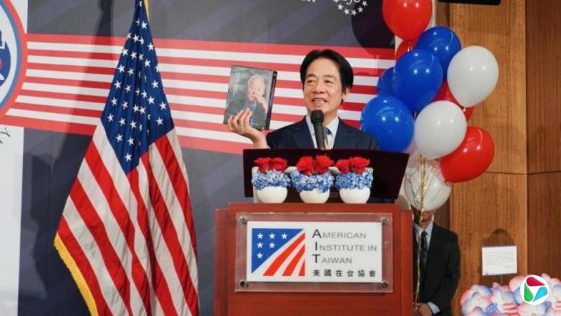 赖清德出席美国独立纪念日晚会 送张忠谋自传给特朗普