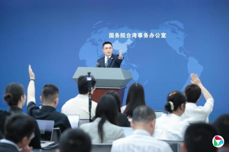 国台办新增分局 负责台湾人赴陆学习工作事宜