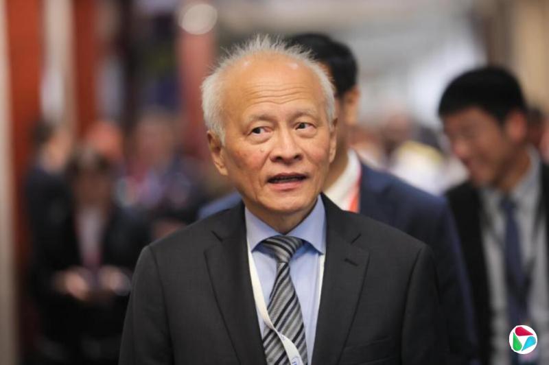 中国前驻美大使称北京拒绝接受特朗普的G2标签