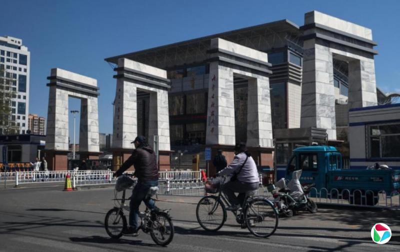 路透:中国构建稀土人才培养体系 巩固全球主导地位