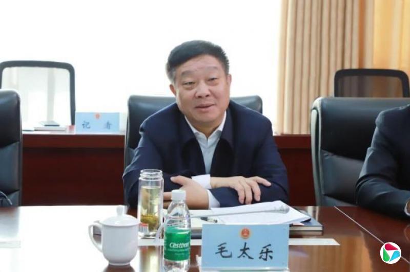 连云港市纪委监委通报,毛太乐被查