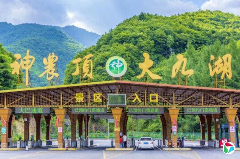 下午察:不给钱不让过路,景区难戒“一锤子买卖”?