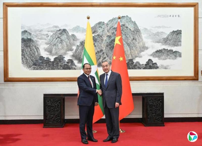王毅见缅甸外长 吁两国维护边境地区和平安宁