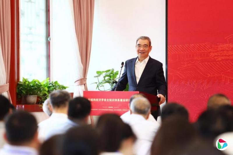 林毅夫:中国基础科研经费占比应翻倍至最少15%