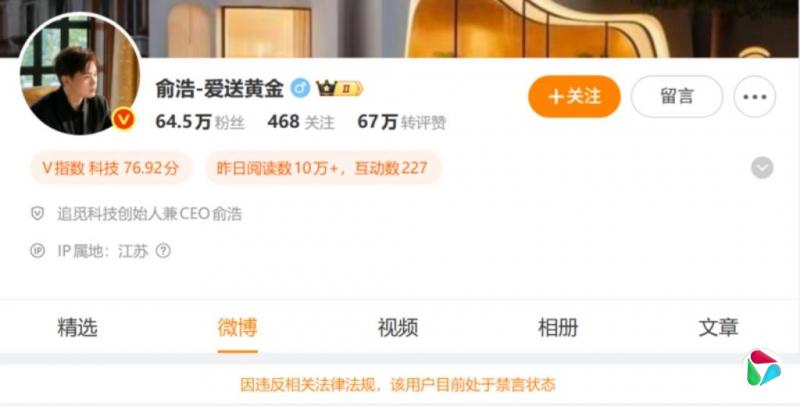 ΢����Ӧ��Ʊ����ԣ�����������ҵΥ������