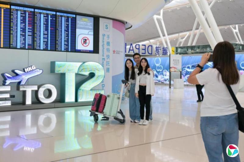 香港机场T2启用两周 15家航空公司完成进驻