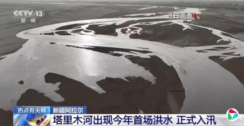 中国沙漠今夏面临极端洪水风险