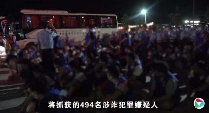 中国电诈案发案连续八个月同比下降