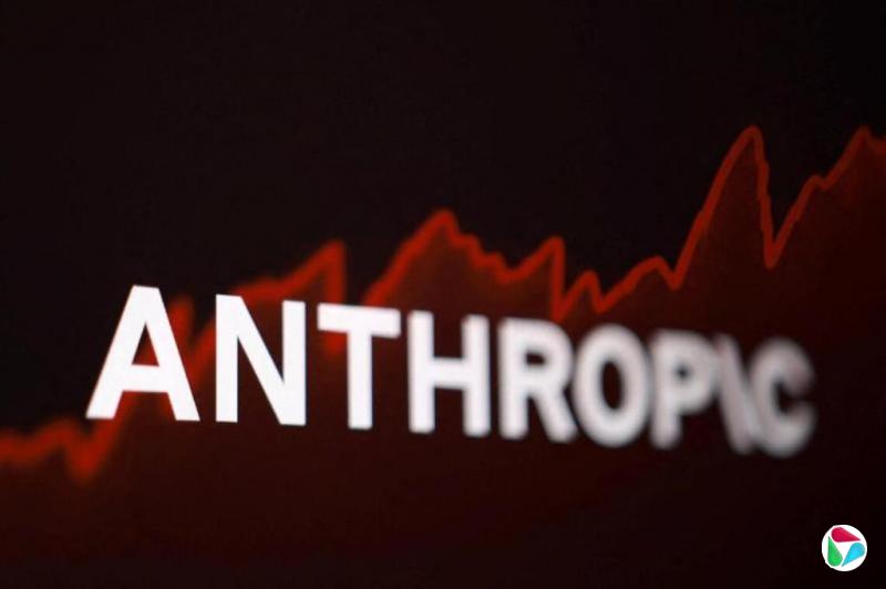 涉安全风险 美国要求限制访问Anthropic最新AI模型