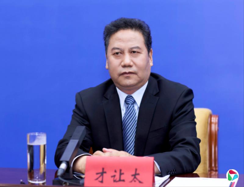 才让太跨省履新西藏统战部长