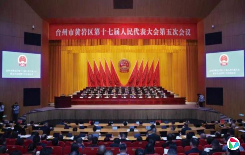 反对票过半 中国罕见有地方人大代表否决政府重大投资项目