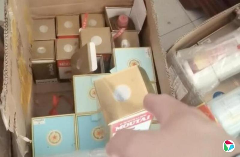 �Ĵ������ʡ���߾��̰���Ԫę́ �澯���ⷿ����ƿ��ʣһ��