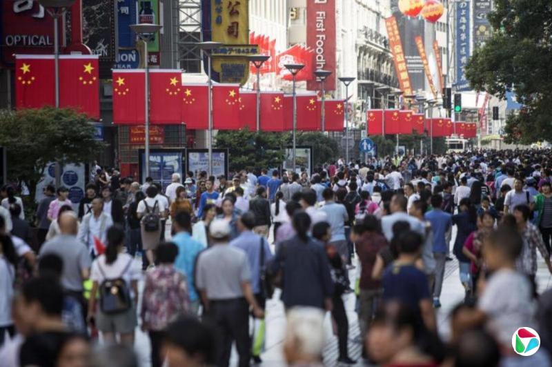 彭博:中国1亿消费者深陷债务泥淖 拖累经济复苏步伐