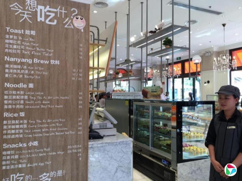 特稿:市场今非昔比赛道越来越挤 新加坡美食中国遇逆风?