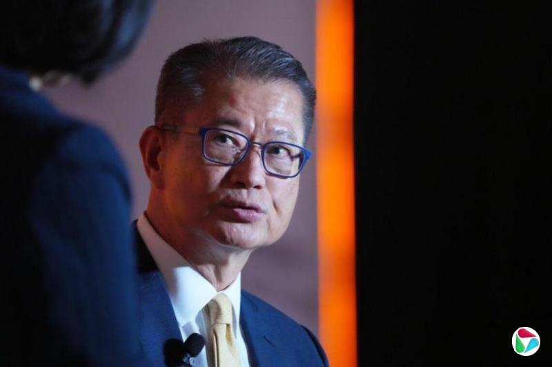 港财政司长:大陆打击非法跨境投资 长远助推展合作