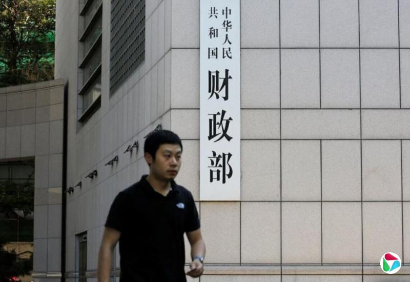 中国财政赤字两年多来首次收窄 内需疲软仍推进节省开支