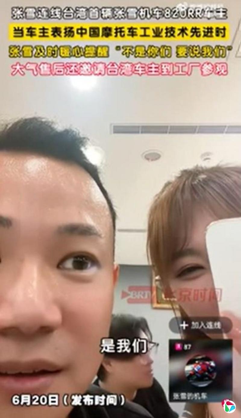̨�����ޡ����Ǽ������Ƚ��� ��ѩ�ơ������ǡ�
