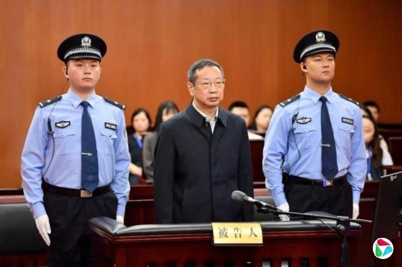 受贿逾亿人民币 上海市委原常委朱芝松被判死缓