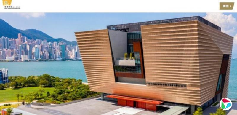 香港小学生带刀参观故宫文化博物馆被拘捕