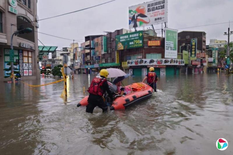 台风“米克拉”引发特大暴雨 台湾约600万人受灾
