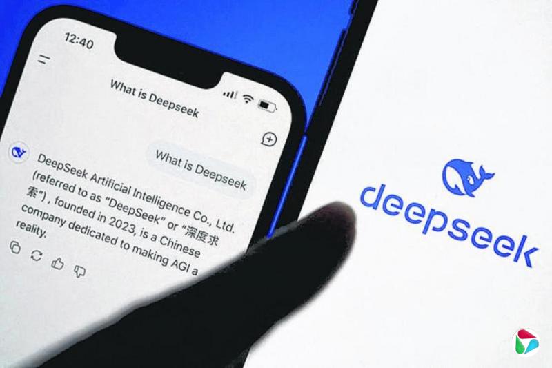 DeepSeek更新V4版AI模型 推理速度最高提升85%