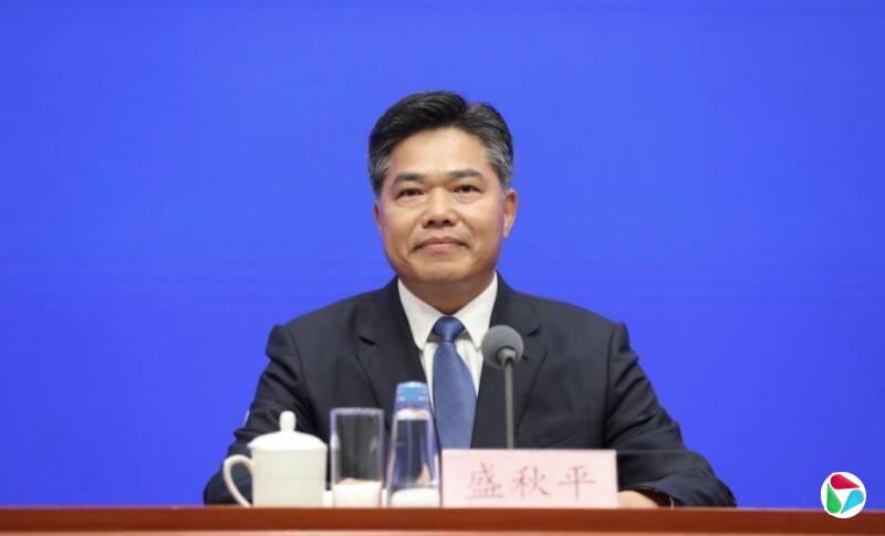 中国商务部副部长盛秋平转任南昌市委书记