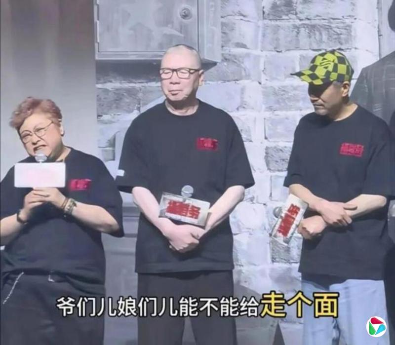 ����죺���߸�������粨�������嶯