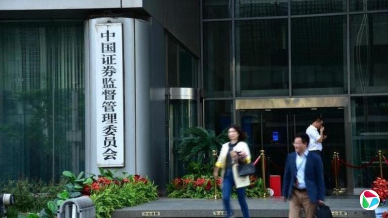强化长效约束 中国券商密集修订薪酬管理制度