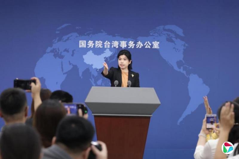 国台办批民进党造谣抹黑民族团结促进法