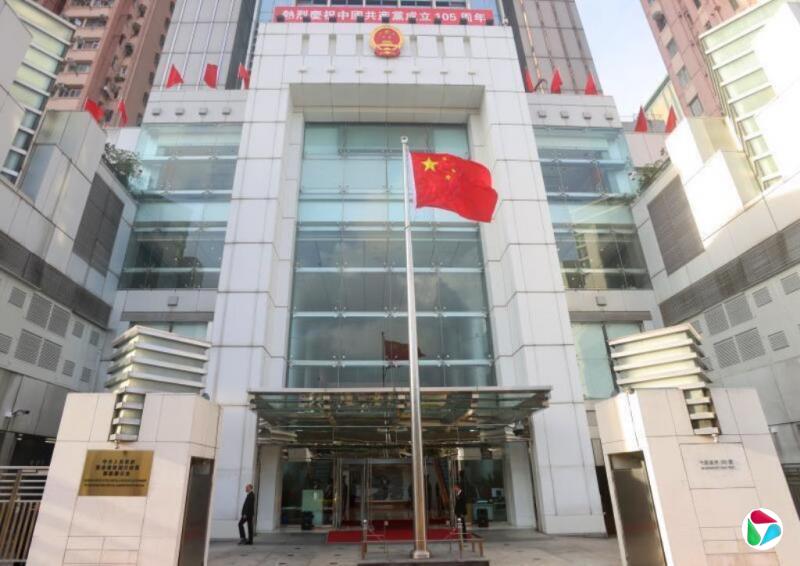 香港中联办机构调整 学者指北京对港政策转为拼经济