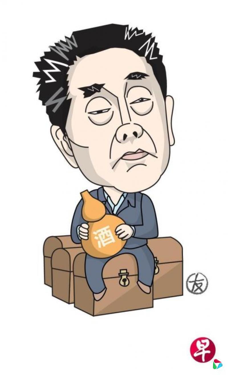 �����˼䣺�����ɡ��߹������� �˶�����̰����