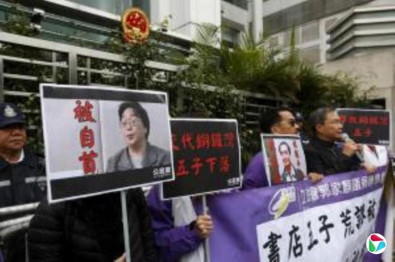 王毅指中瑞关系近年来遇到一些困难
