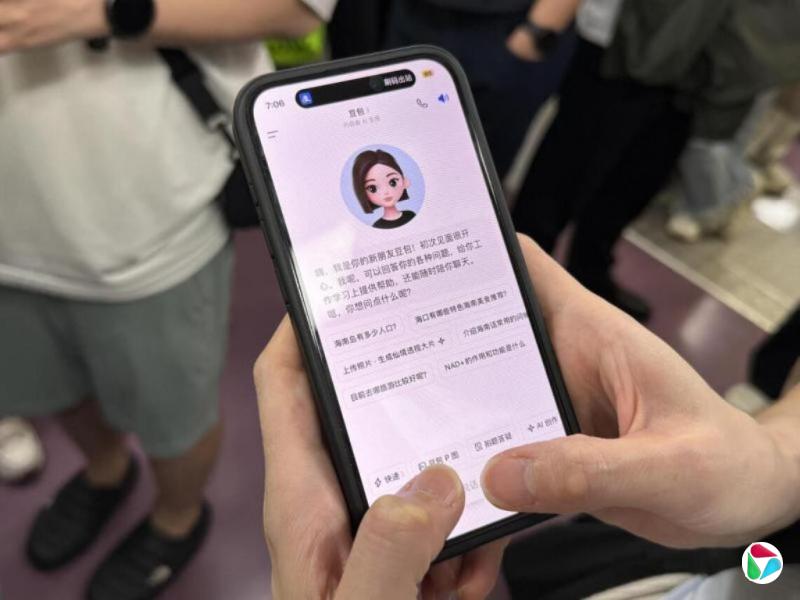 中国强化拟人化AI监管 禁向未成年人提供虚拟伴侣等服务