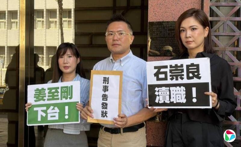 台致癌油风暴:地方议员告发两官员涉渎职罪嫌
