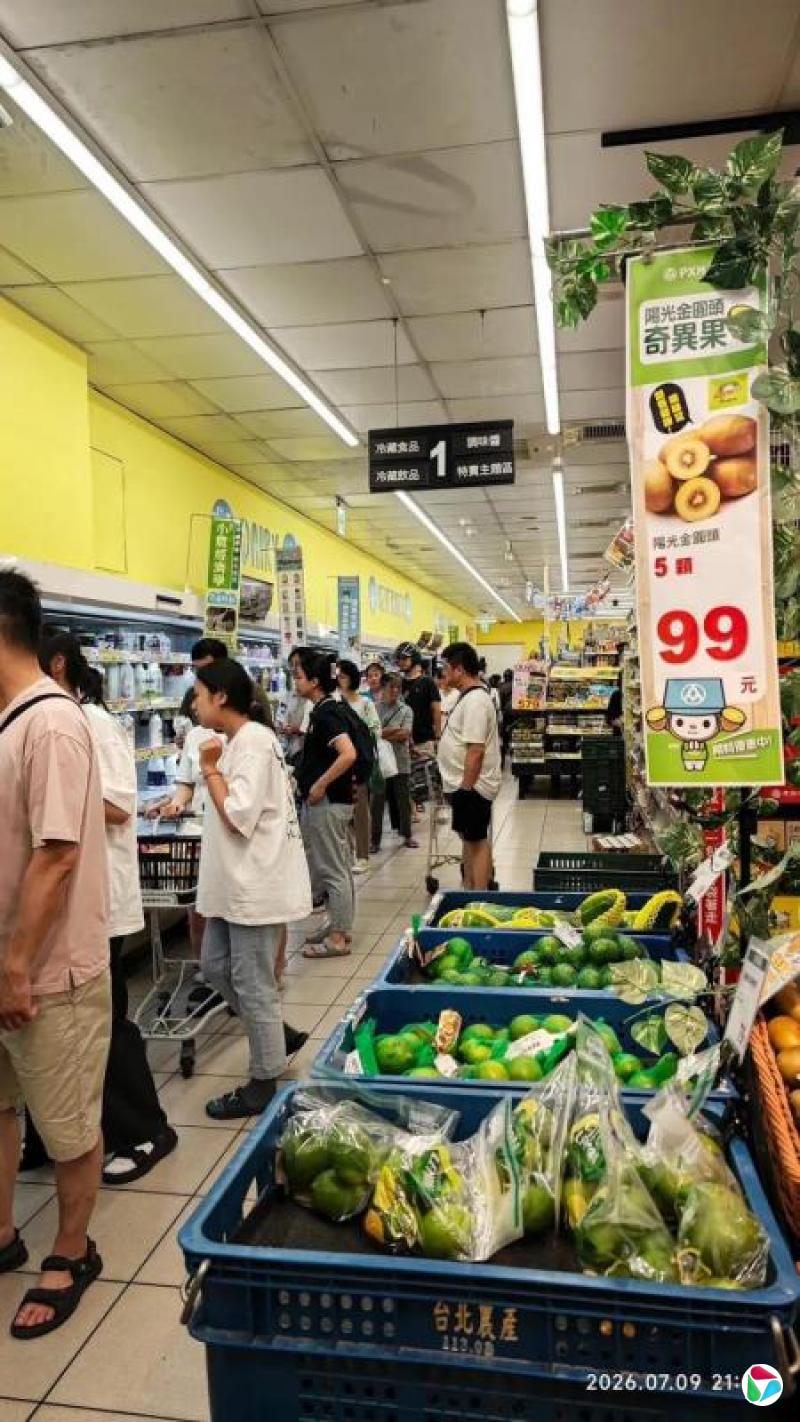 中度台风“巴威”暴风圈周六凌晨触及台湾东部和北部
