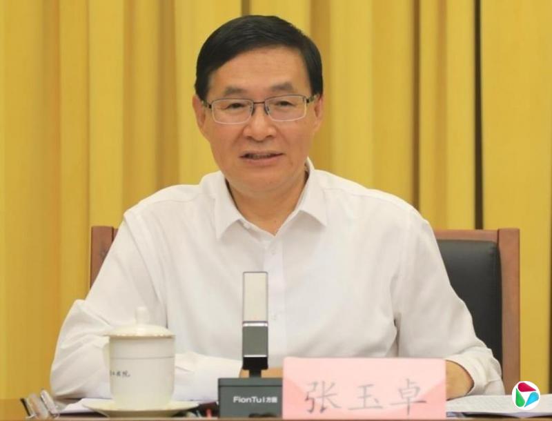 张玉卓任中国工程院院长