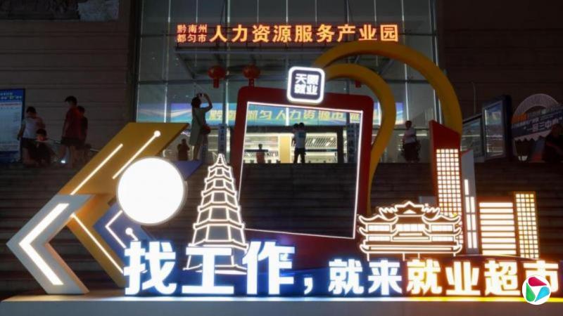 �����أ��й�������ƽ����ѵ����·