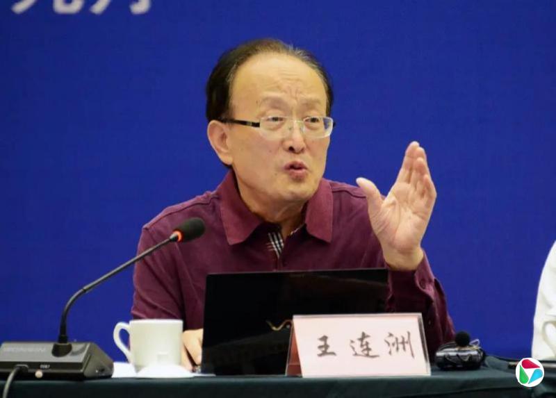 中国经济学家王连洲因病逝世 被誉为基金业之父