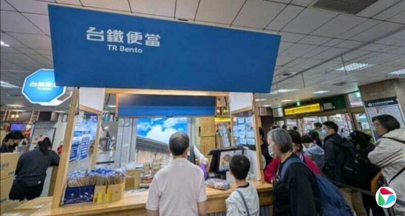 受台致癌油风波影响 台铁预防性更换油品品牌确保便当食安