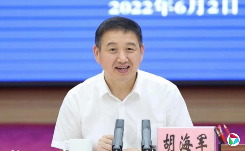 山西又一矿山安全监管系统官员落马