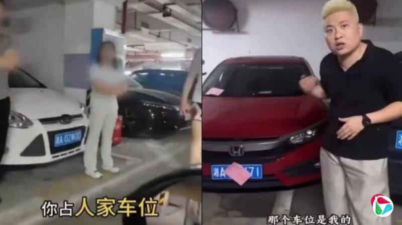 �й�ý�壺��ɳ�Գ�λŮ�ɲ������¹�ְ����ҲҪ��һ��
