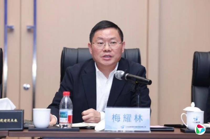 梅耀林履新江苏省规划设计集团董事长