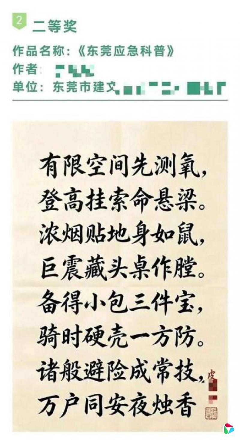 ��ݸ�鷨��Ʒ������AI���� �ٷ����Ѵӻ������г���